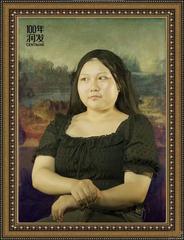 数字媒体艺术设计（本科班）《百...